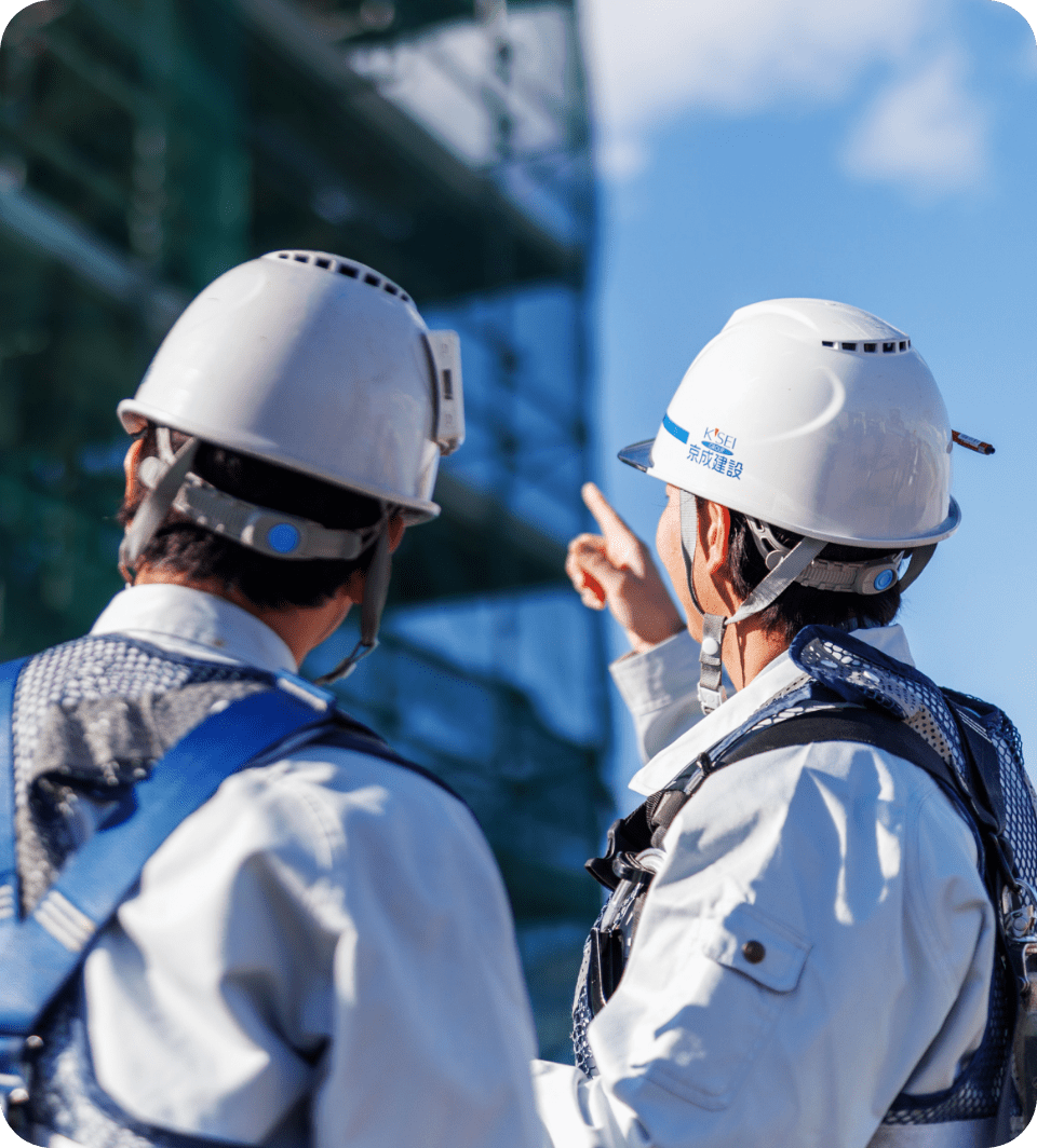人を育む豊かな「人間力」 イメージ写真